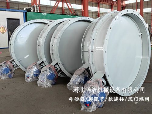 調(diào)節(jié)擋板風(fēng)門 調(diào)節(jié)擋板風(fēng)門